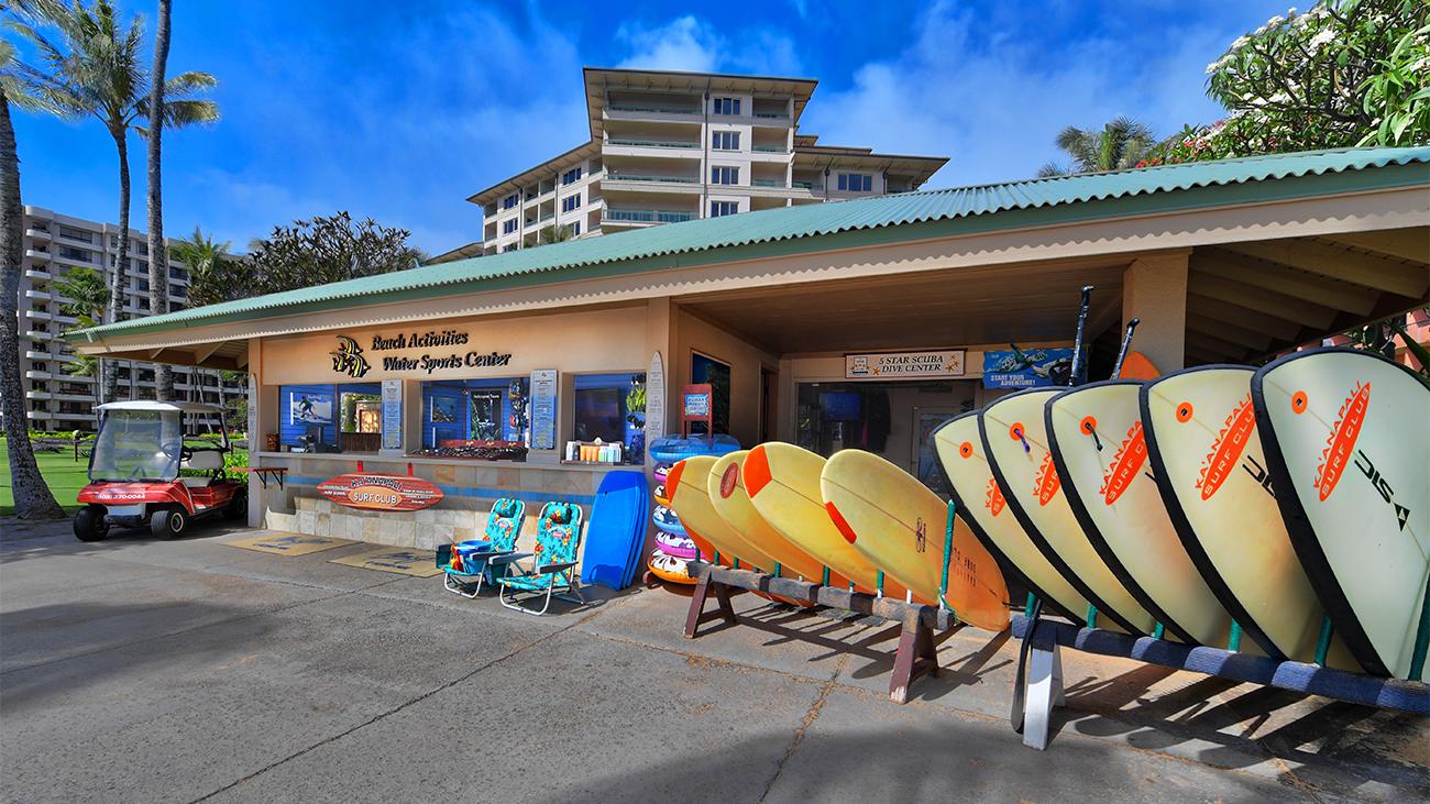 Water Sports Center